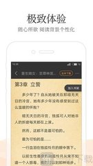 ag在线app